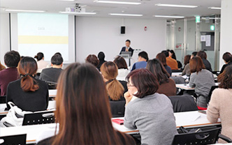 평생교육