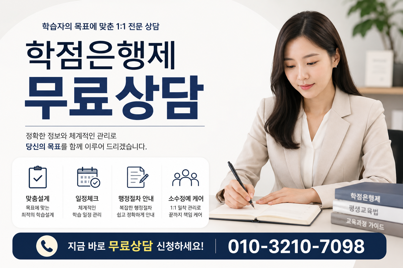 bloom 블로그 안내 이미지 1