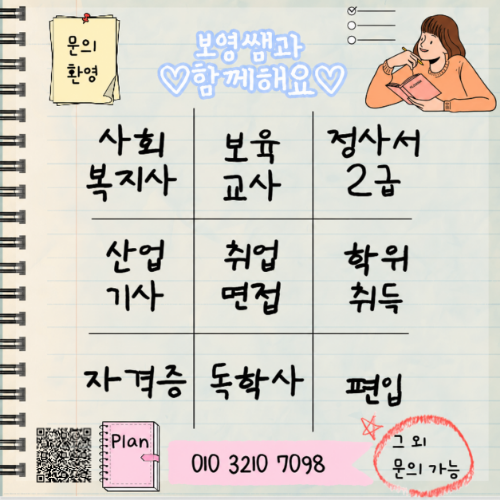 bloom 블로그 안내 이미지 2
